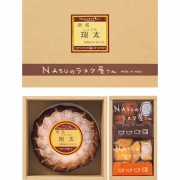 ＮＡＳＵのラスク屋さん　プリンケーキ＆ラスク（お名入れ）　NST-30R（内祝いギフト）