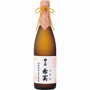 出産内祝い用　千曲錦酒造　純米吟醸 ７２０ｍｌ（お名入れ）(内祝いギフト)