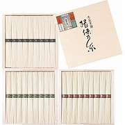 手延素麺揖保乃糸　三段重　２７束 (内祝いギフト) 送料当社負担