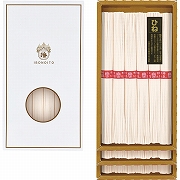 手延素麺揖保乃糸（上級品・古）１８束 (内祝いギフト)