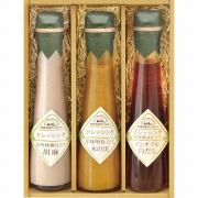 飛騨高山ファクトリー　～食菜味～　すこやかドレッシングギフト　ID-3X（内祝いギフト）