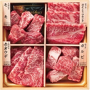 和牛食べ比べセット（計４４０ｇ）(内祝いギフト) 送料込み