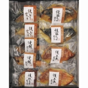 竹八　あぶり西京漬詰合せ（骨取り切身使用）（内祝いギフト）送料込み