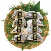 雫監修　高級骨取り漬け魚　銀だらセット（８切）（内祝いギフト）送料込み