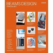 BEAMS DESIGN　ORANGE（内祝いギフト）