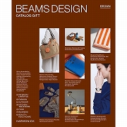 BEAMS DESIGN　BROWN（内祝いギフト） 送料当社負担