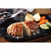 【北海道フェア】北海道トンデンファーム　北海道産豚肉使用ポークハンバーグ 送料込み