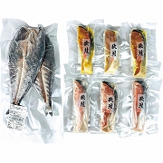 【北海道フェア】北海道ほっけと秋鮭漬魚 送料込み