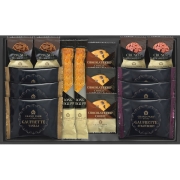 グランドパーク小樽監修　スイートセレクション OTR-25 (内祝いギフト)