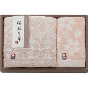 桜おり布　フェイス・ウォッシュタオルセット IS9615PI (内祝いギフト)