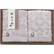 桜おり布　フェイスタオル2枚セット IS9620PU (内祝いギフト)