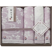 桜おり布　バス・フェイス・ウォッシュタオルセット IS9650PU (内祝いギフト) 送料当社負担