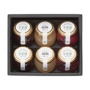 【夏ギフト】 京橋千疋屋　名入れゼリーセット　(内祝いギフト) 送料当社負担
