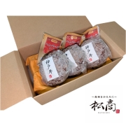 神戸牛100％ステーキハンバーグ３個セット 2505-10 (内祝いギフト)