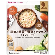 WAKODO GLOBAL 豚肉と緑黄色野菜のグラタン レバー入り 離乳食