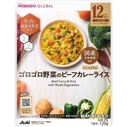 WAKODO GLOBAL ごろごろ野菜のビーフカレーライス 離乳食