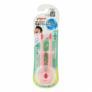 乳歯ブラシ レッスン段階4 ピンク