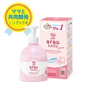 arau.baby アラウベビー マタニティクリーム 250g