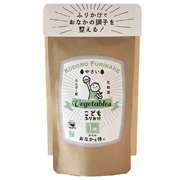 1歳からの おなかと体に こどもふりかけ 野菜 離乳食