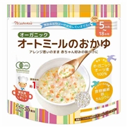 オーガニック オートミールのおかゆ 離乳食