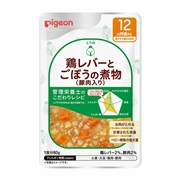 食育レシピR12 鶏レバーとごぼうの煮物(豚肉入り) 80g 離乳食