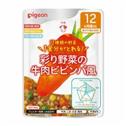 食育レシピ野菜 彩り野菜の牛肉ビビンバ風 100g 離乳食