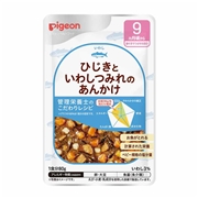 食育レシピR9 ひじきといわしつみれのあんかけ 80g 離乳食