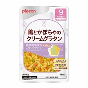食育レシピR9 鶏とかぼちゃのクリームグラタン 80g 離乳食