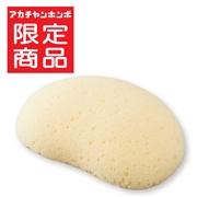 やわらかスポンジ
