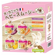 [在庫限り]babybio オーガニック ベビースムージー 4種セット