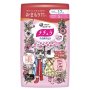 エリエール ナチュラ さら肌さらり 軽やか吸水ライナー 5cc 36枚