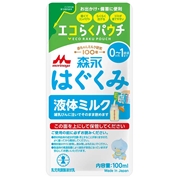 液体ミルク はぐくみ 100ml×5袋