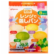 レンジで蒸しパン 8個入り Pigeon Friends