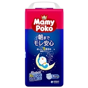 [パンツ]マミーポコ 夜用 ビッグより大きいサイズ 22枚