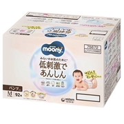 [パンツ]ムーニーマン 低刺激であんしん Mサイズ 46枚×2パック