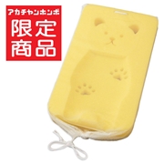 ネット de 肌ざわりなめらか バスマット