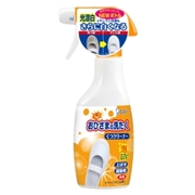 おひさまの洗たくくつクリーナー本体　２４０ＭＬ