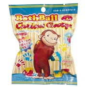 バスボール おさるのジョージ