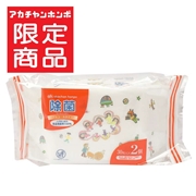 除菌 ウェットティッシュ アルコールタイプ 30枚×2個