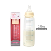 スリムタイプ 哺乳びん (ガラス製) 240ml