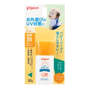 UVベビーミルク ウォータープルーフ SPF35  PA+++ 30g