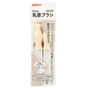 スリムタイプ 乳首ブラシ 2本入り