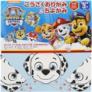 こうさくおりがみ&ちよがみセット パウ・パトロール