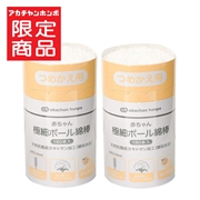 赤ちゃん 極細ボール綿棒 詰替180本入×2パック
