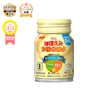 ほほえみ らくらくミルク 120ml