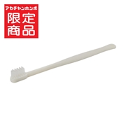 こども用 歯ブラシ ホワイト