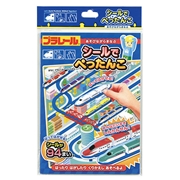 シールでぺったんこ　プラレール