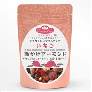 ママカフェ ミックスナッツ いちご×飴かけアーモンド
