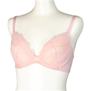 [D70・D75cm]ウイングマタニティ産前・産後兼用ブラジャー　ピンク