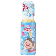 お花のあわるん ブルー